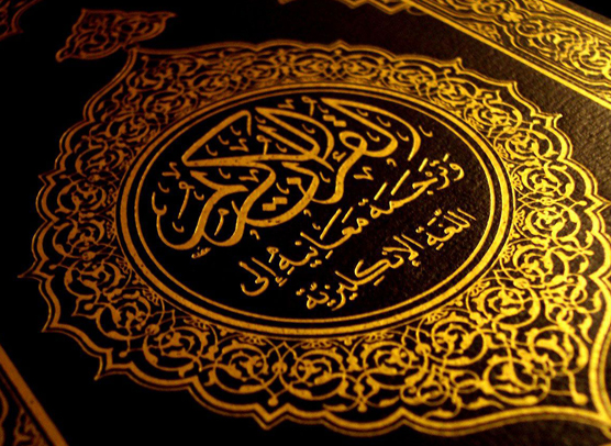 comment avoir un djinn